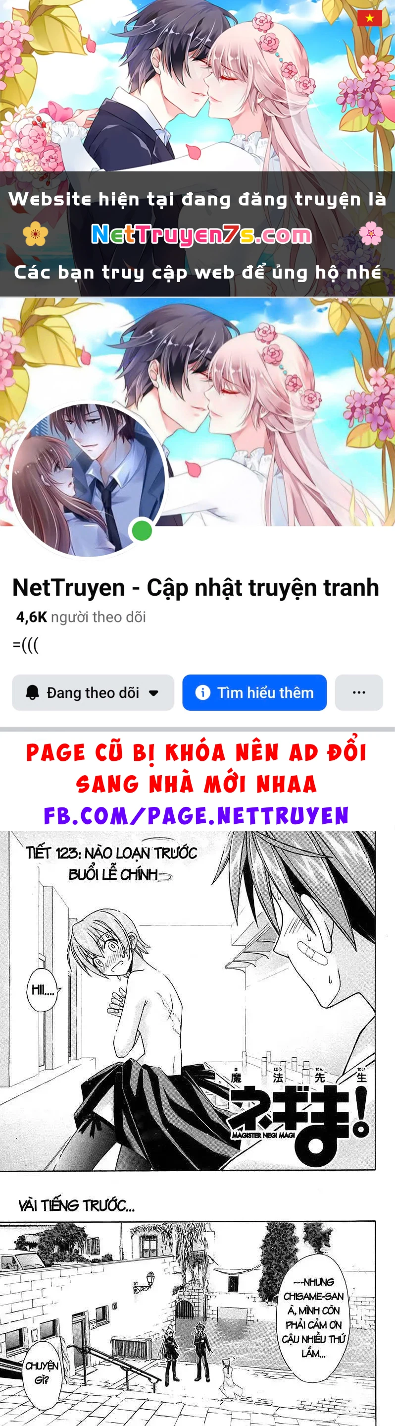 Mahou Sensei Negima! Chapter 123 - 1