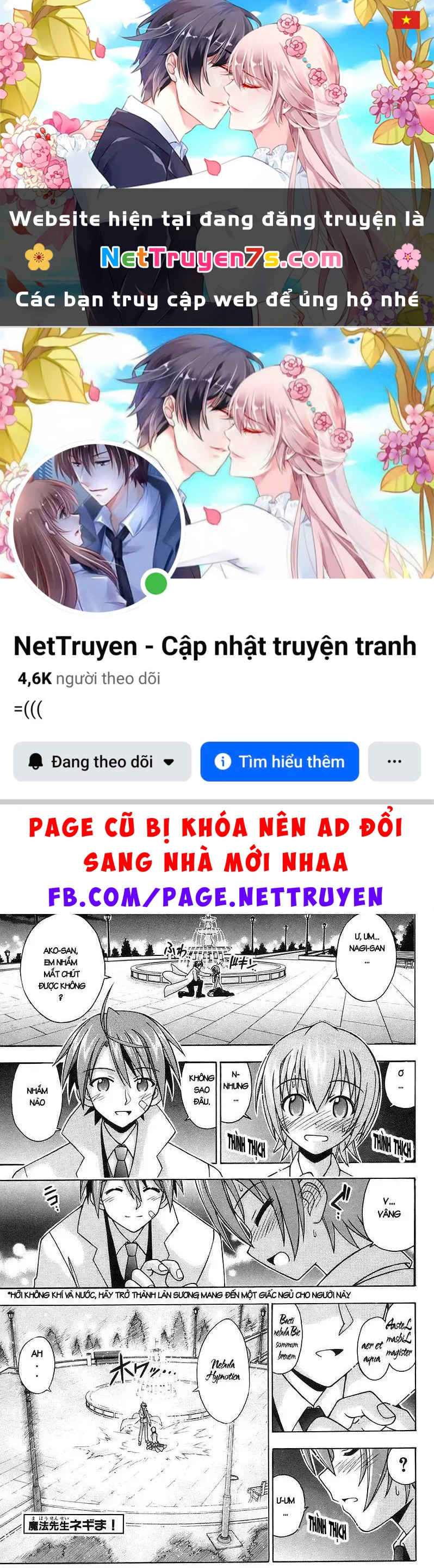 Mahou Sensei Negima! Chapter 124 - 1