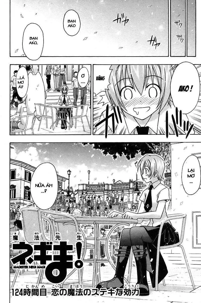 Mahou Sensei Negima! Chapter 124 - 2