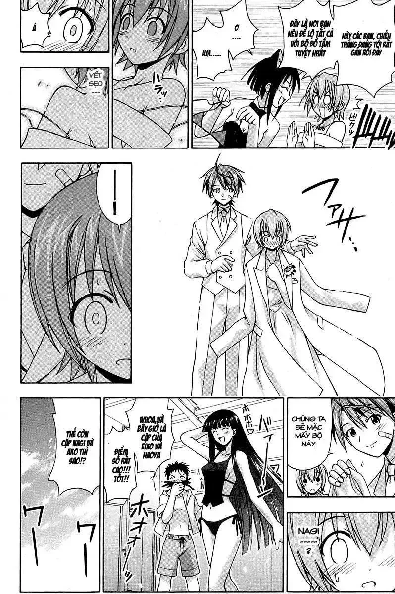 Mahou Sensei Negima! Chapter 124 - 12