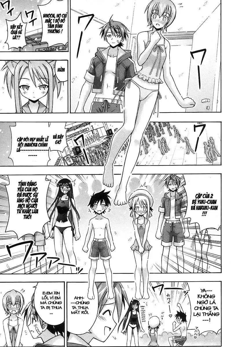 Mahou Sensei Negima! Chapter 124 - 13