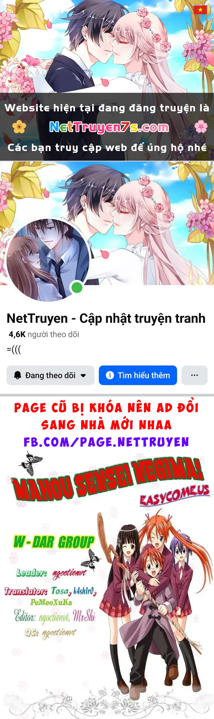 Mahou Sensei Negima! Chapter 125 - 1