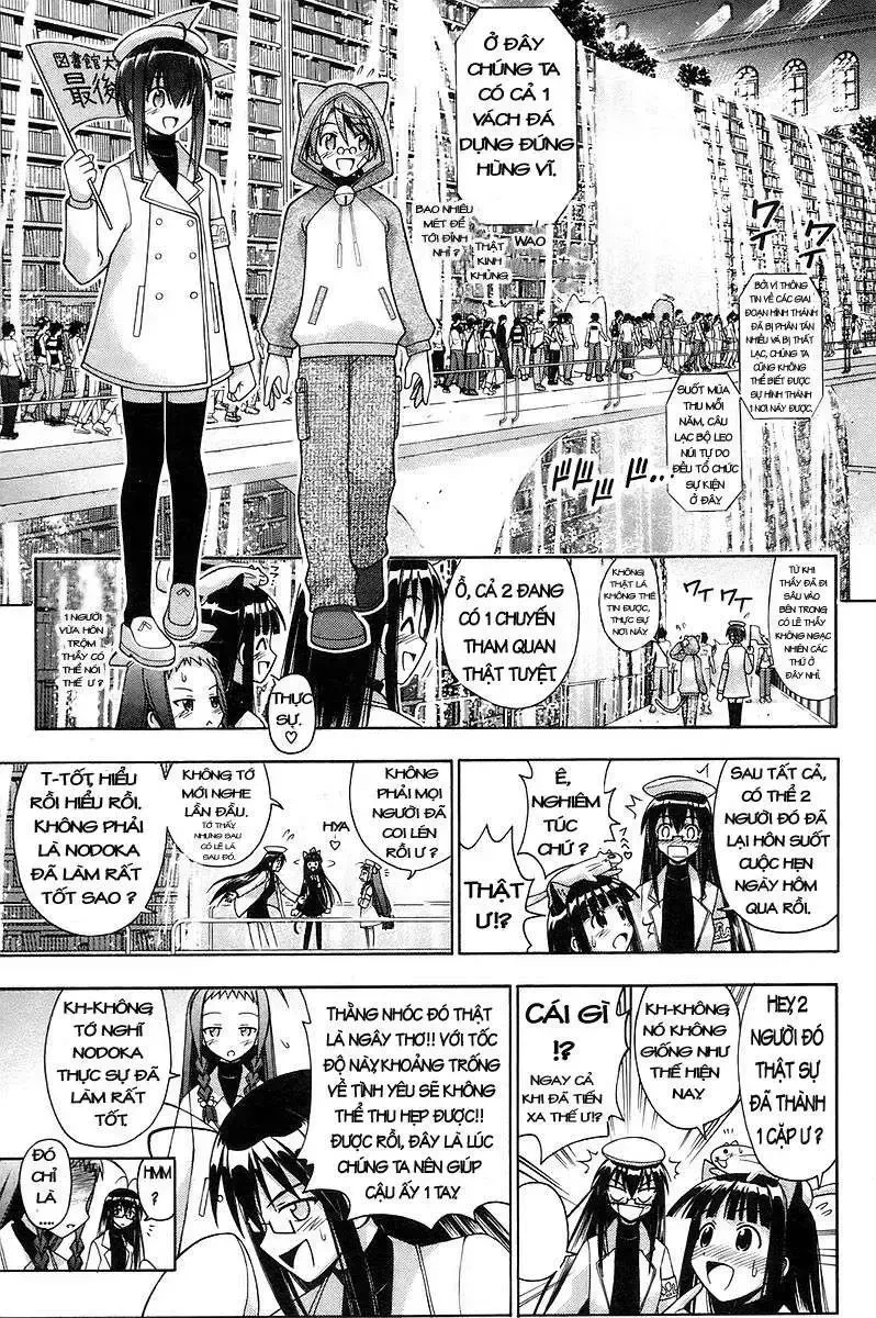 Mahou Sensei Negima! Chapter 126 - 14