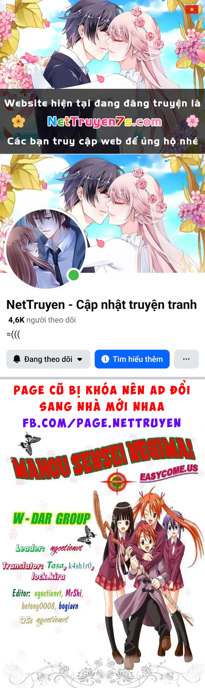 Mahou Sensei Negima! Chapter 127 - 1