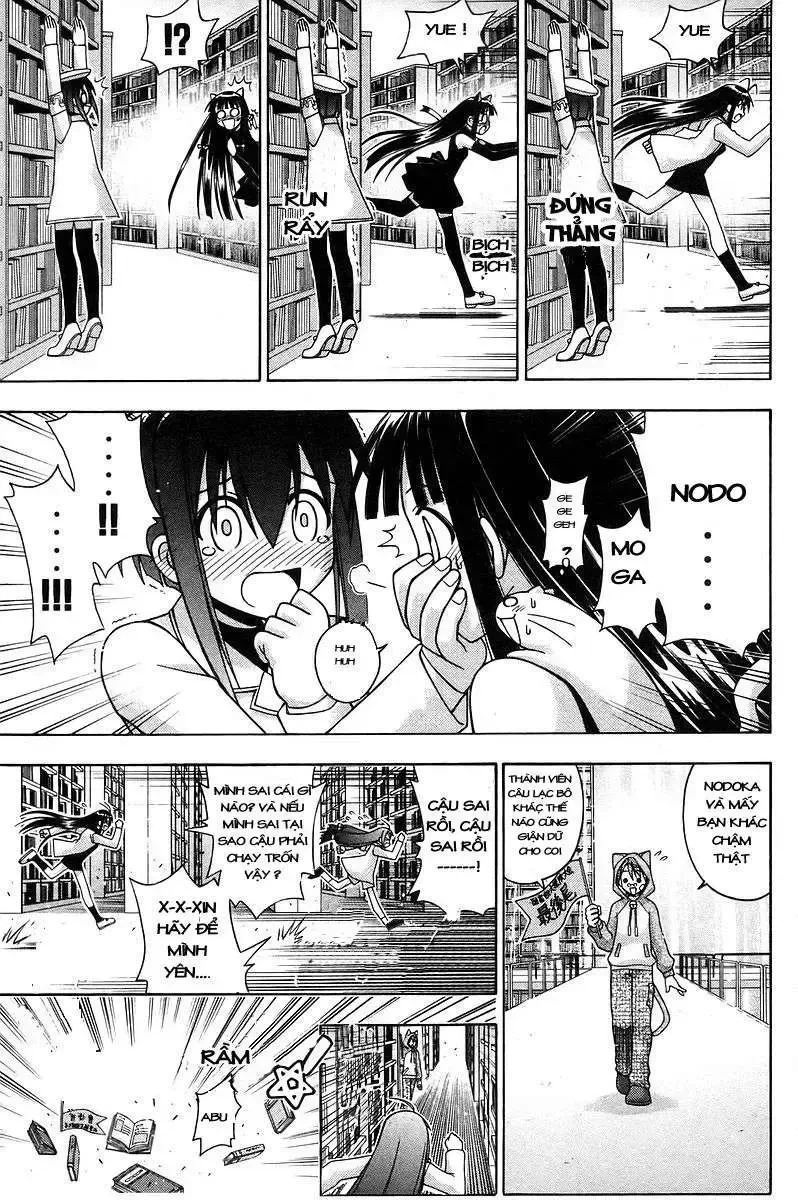 Mahou Sensei Negima! Chapter 127 - 4