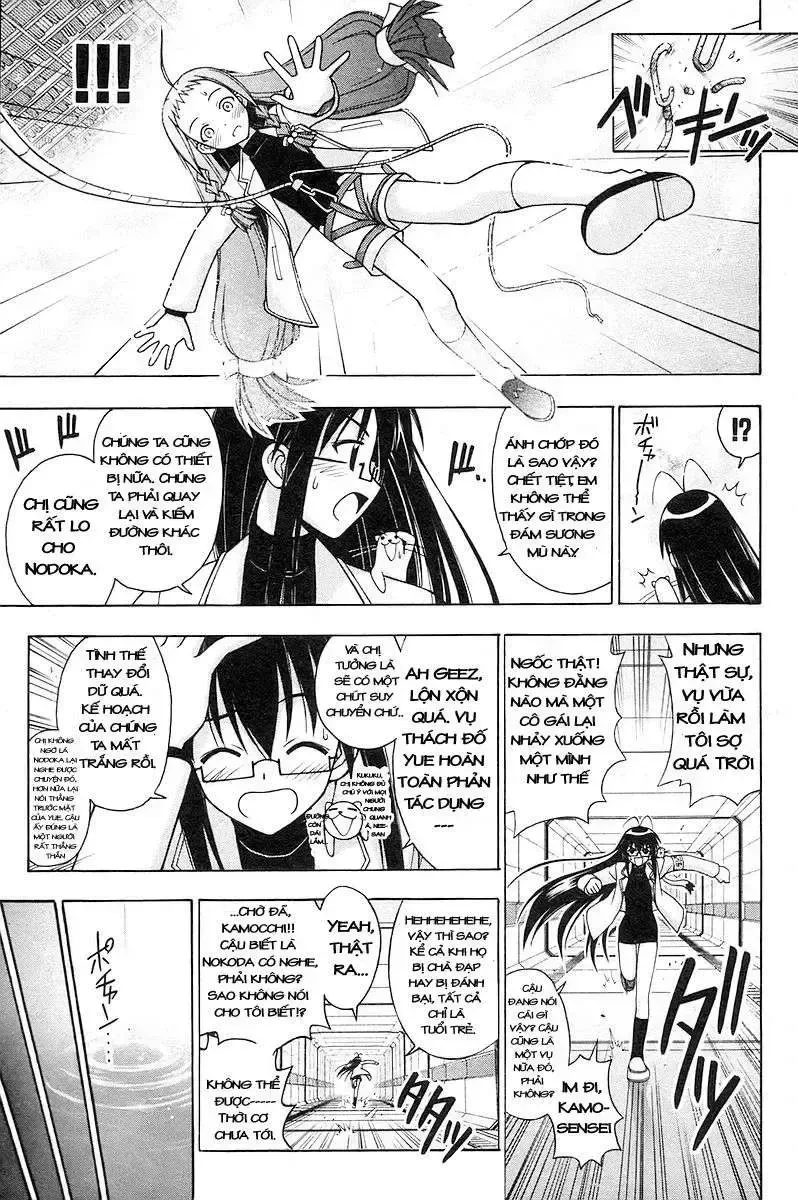 Mahou Sensei Negima! Chapter 128 - 4