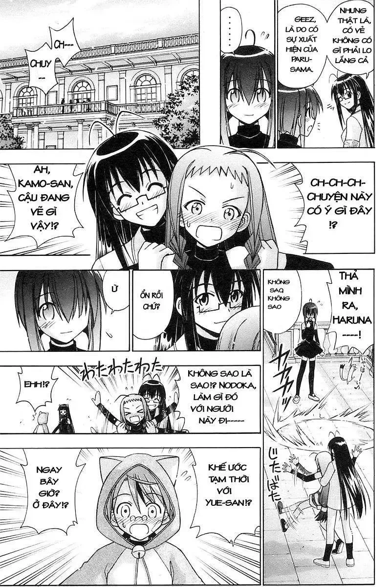 Mahou Sensei Negima! Chapter 128 - 16