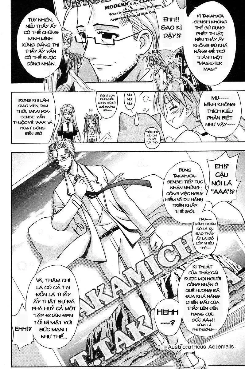Mahou Sensei Negima! Chapter 129 - 13