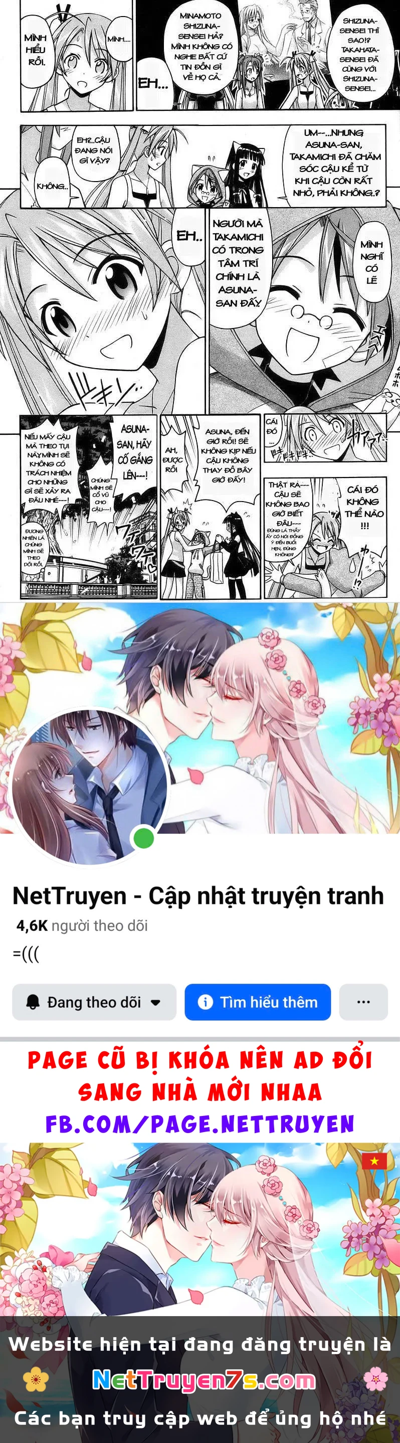 Mahou Sensei Negima! Chapter 129 - 15