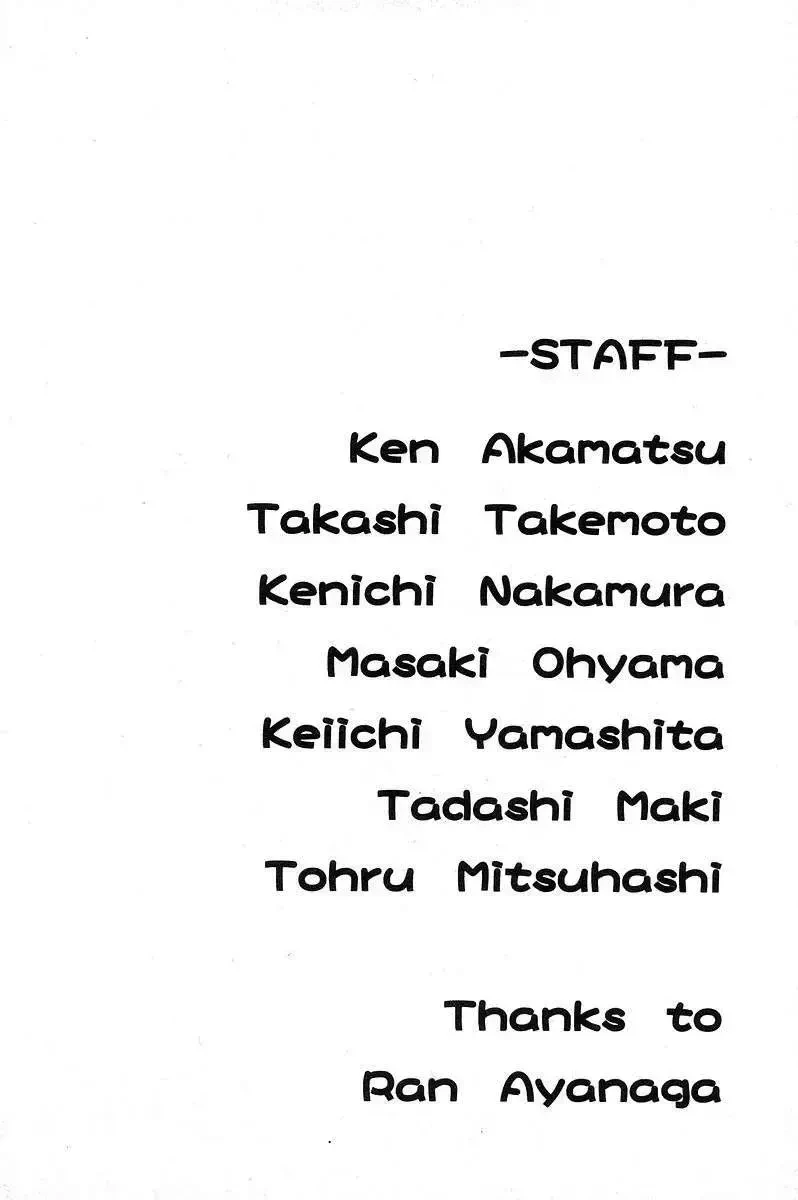 Mahou Sensei Negima! Chapter 130 - 4