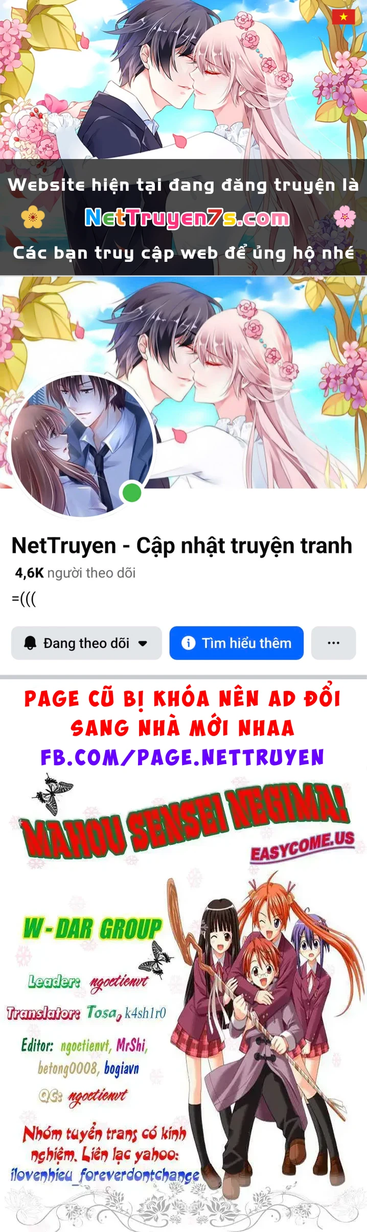 Mahou Sensei Negima! Chapter 131 - 1