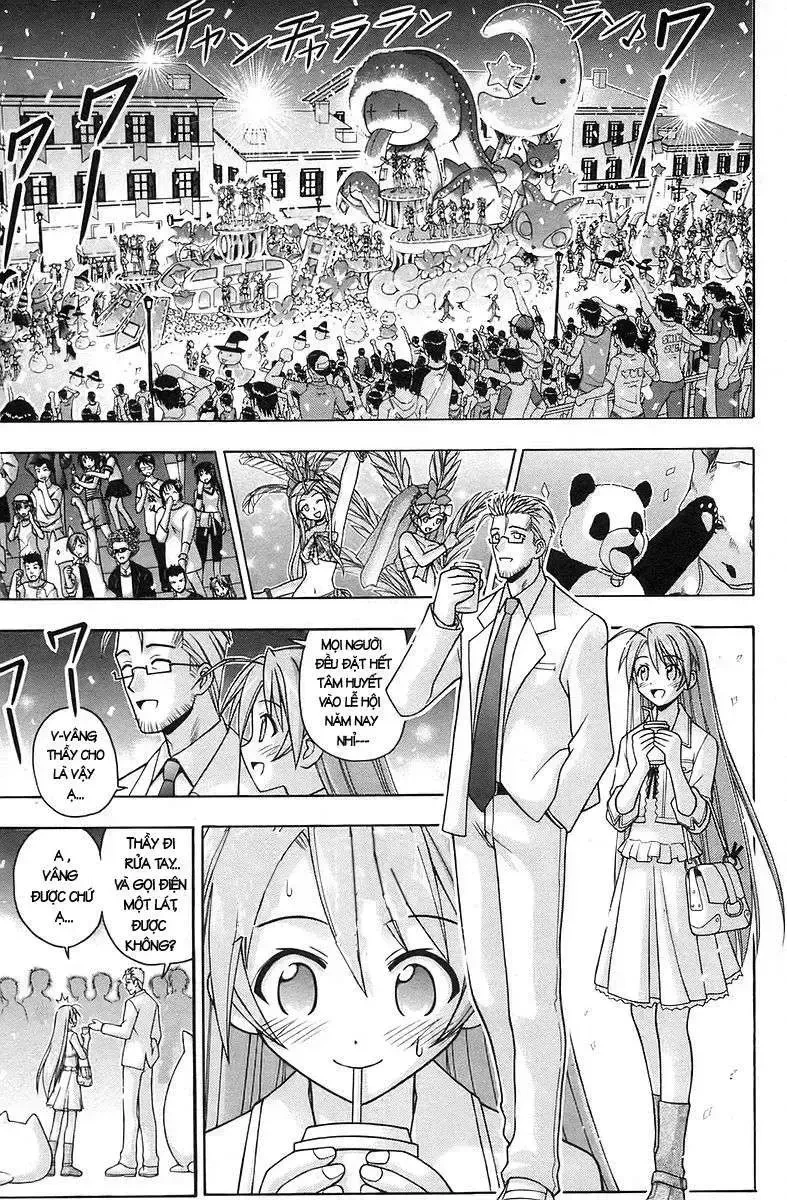 Mahou Sensei Negima! Chapter 131 - 3