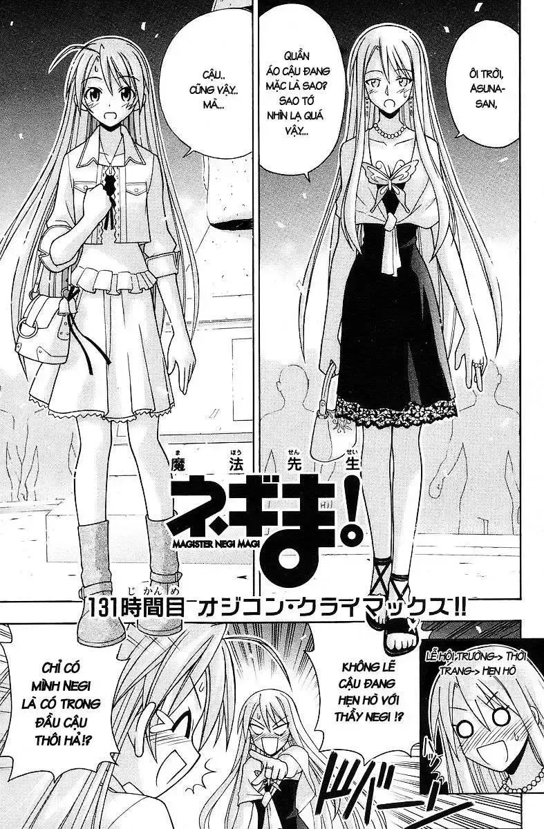 Mahou Sensei Negima! Chapter 131 - 5