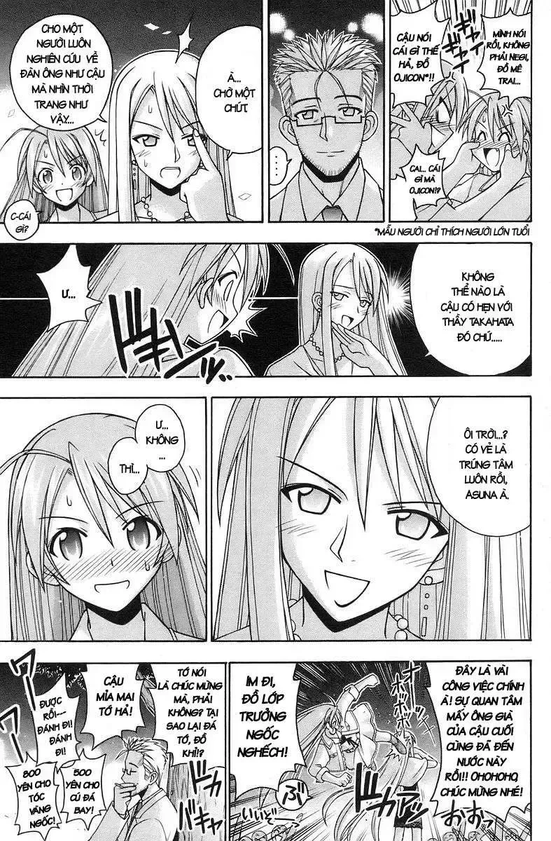 Mahou Sensei Negima! Chapter 131 - 7