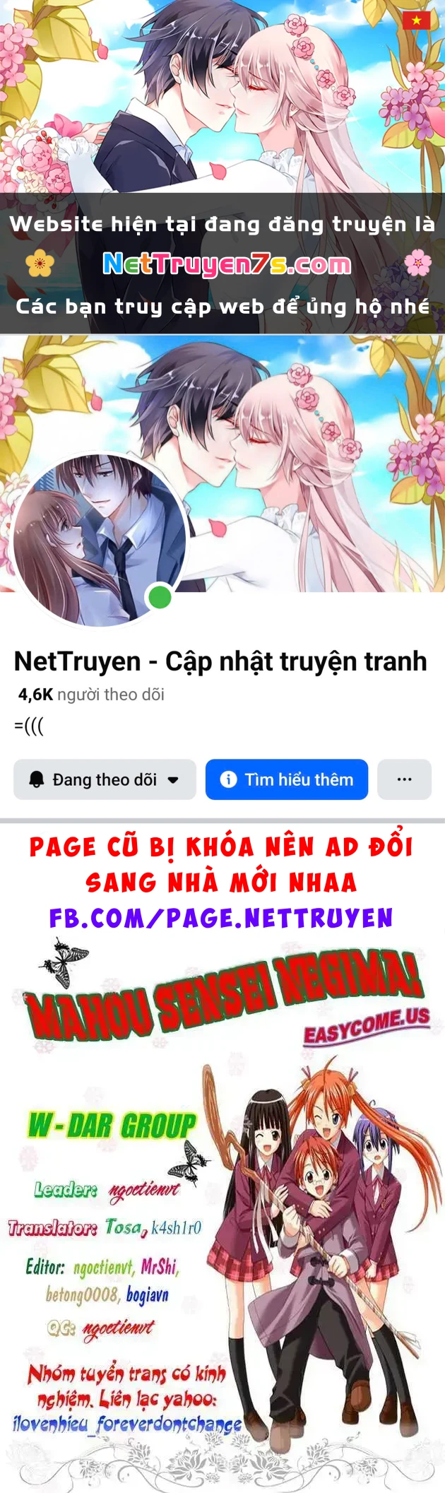 Mahou Sensei Negima! Chapter 132 - 1