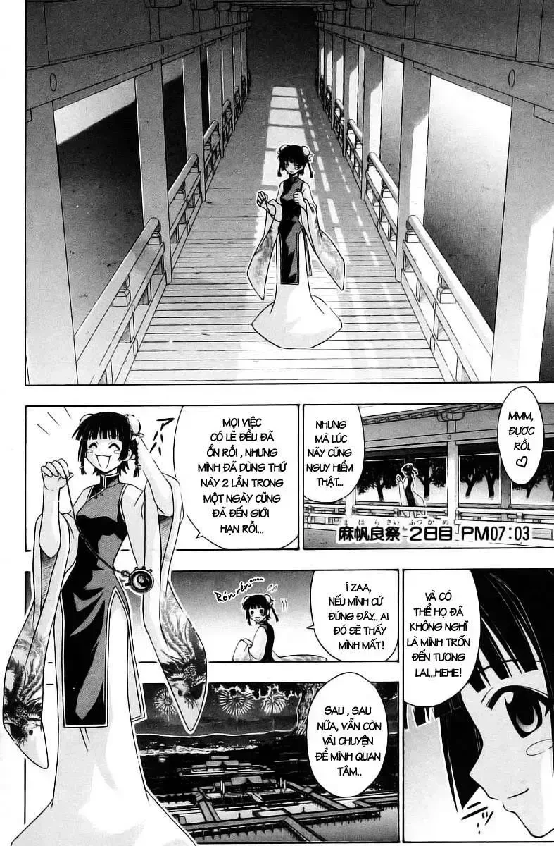 Mahou Sensei Negima! Chapter 132 - 3