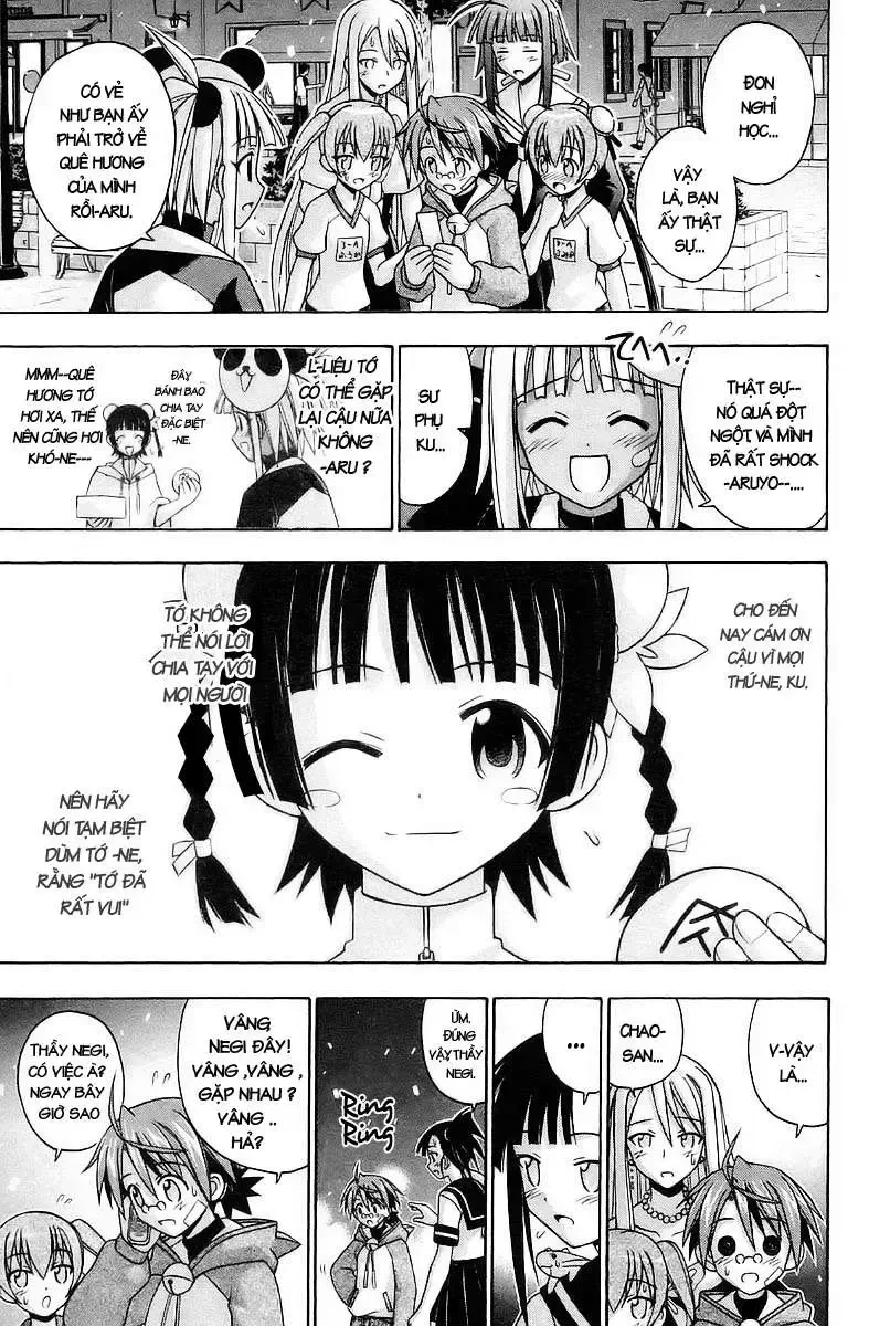 Mahou Sensei Negima! Chapter 132 - 14