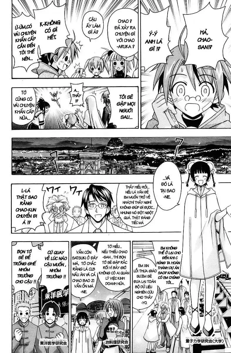 Mahou Sensei Negima! Chapter 132 - 15