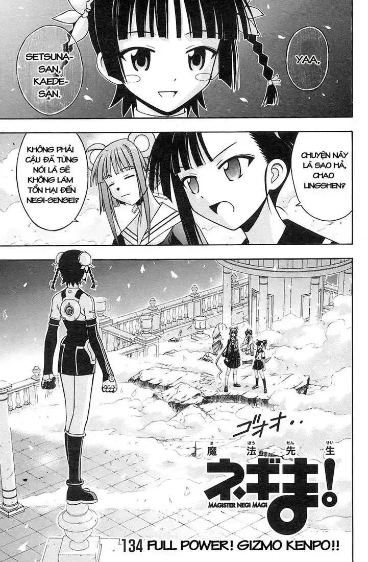 Mahou Sensei Negima! Chapter 134 - 2
