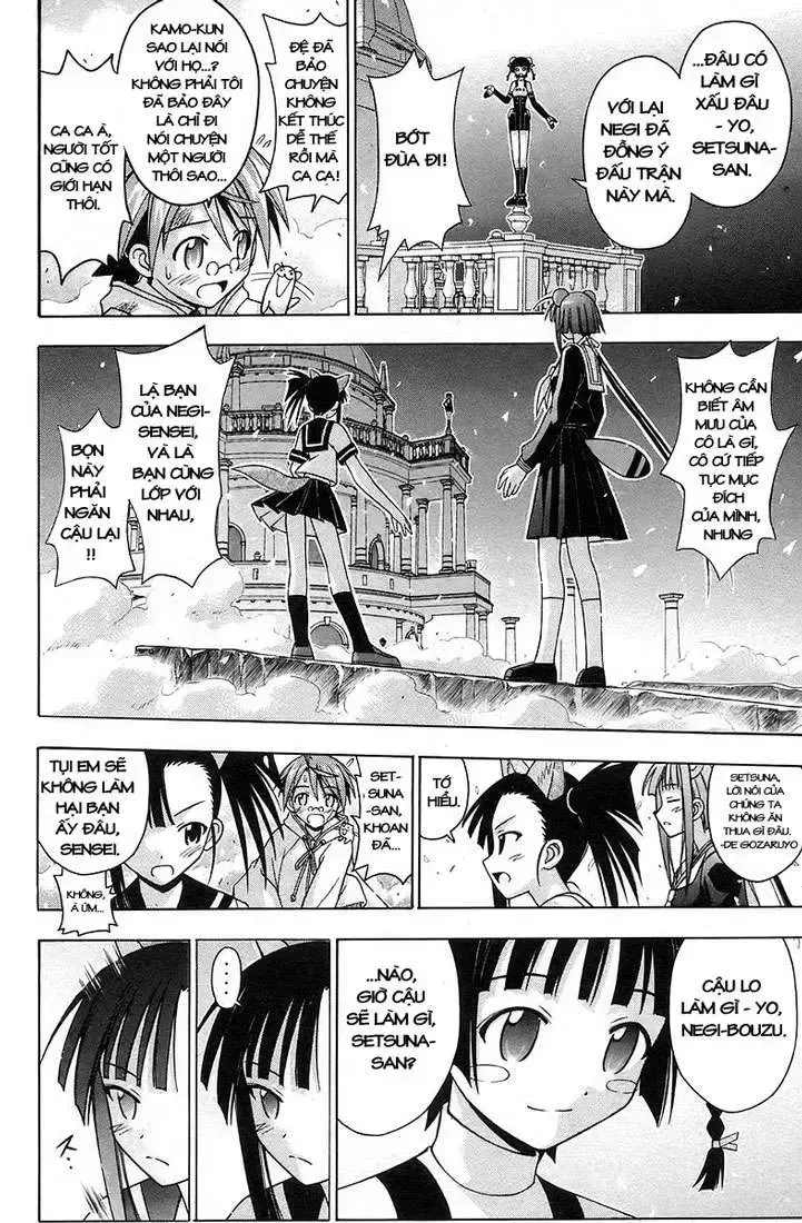 Mahou Sensei Negima! Chapter 134 - 3