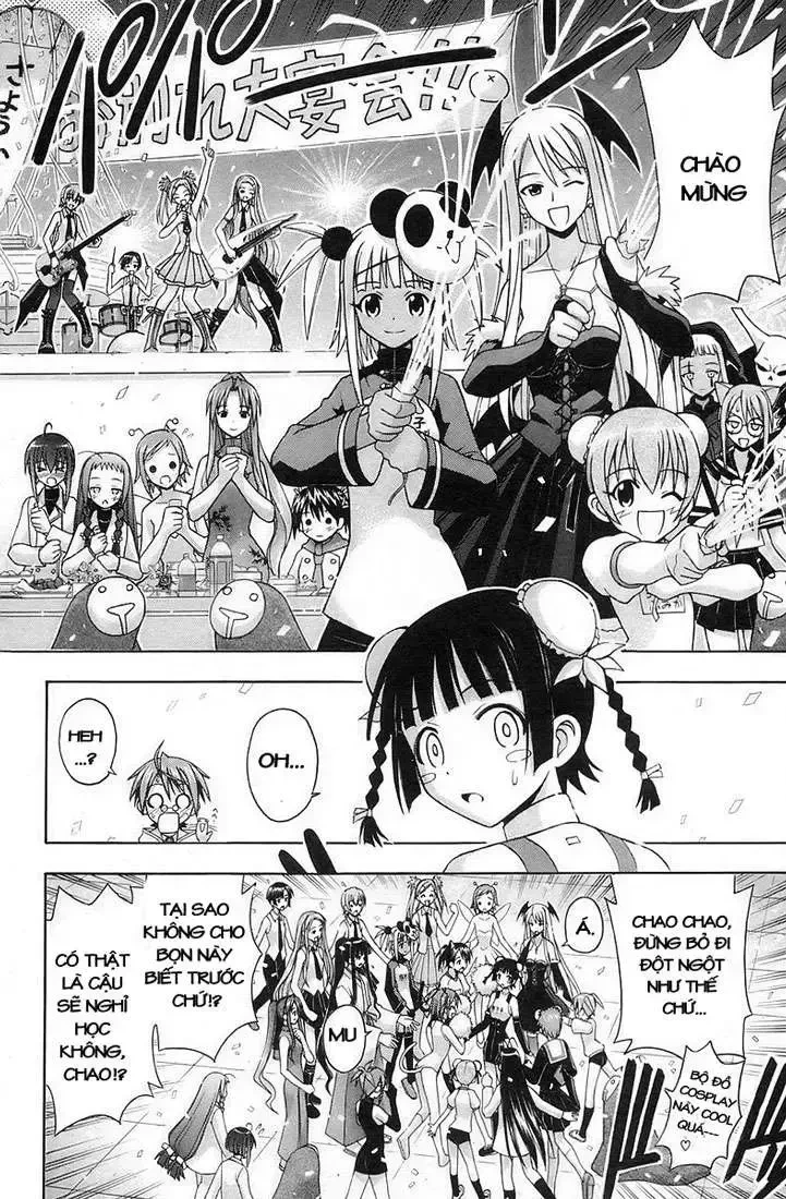 Mahou Sensei Negima! Chapter 134 - 15