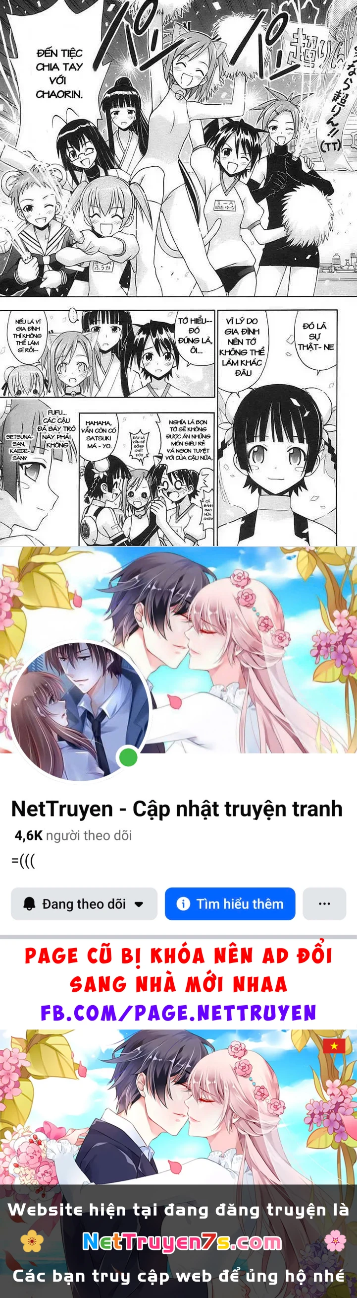 Mahou Sensei Negima! Chapter 134 - 16