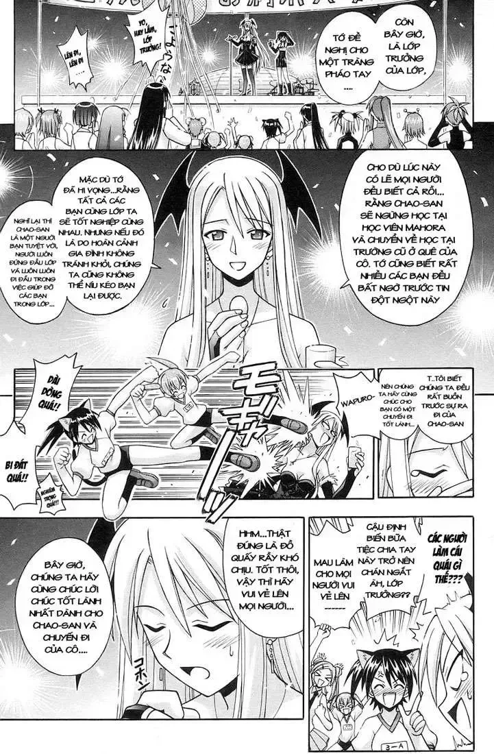 Mahou Sensei Negima! Chapter 135 - 2