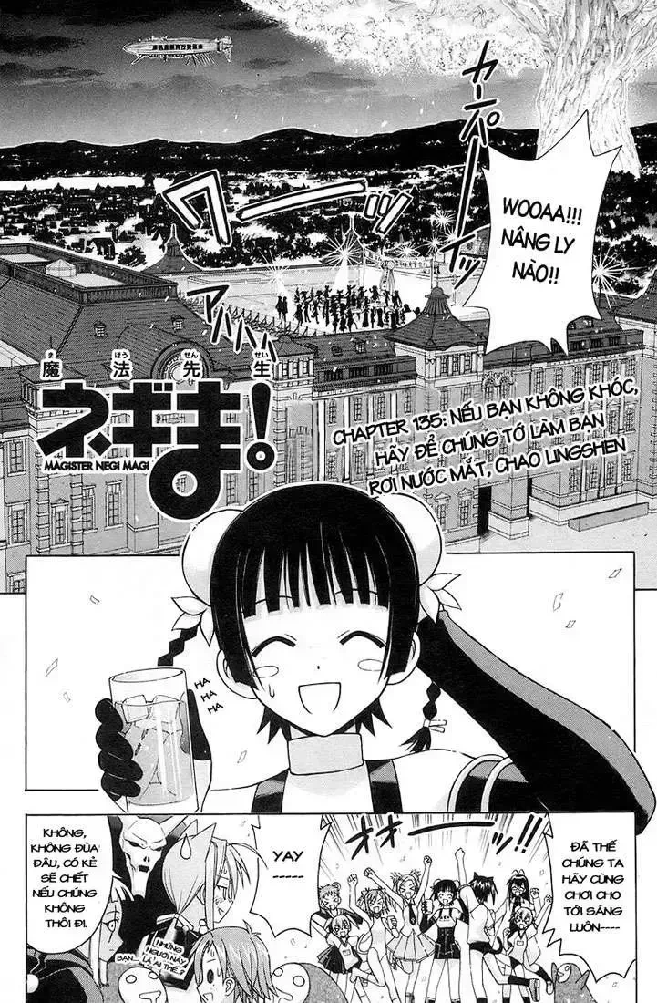 Mahou Sensei Negima! Chapter 135 - 3