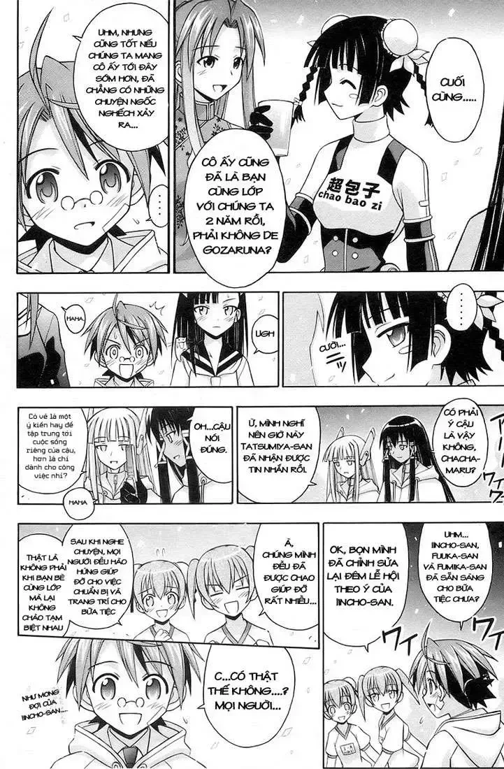 Mahou Sensei Negima! Chapter 135 - 5