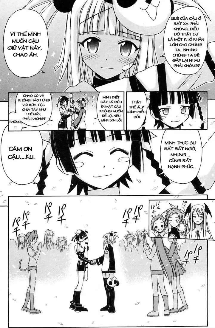 Mahou Sensei Negima! Chapter 135 - 11