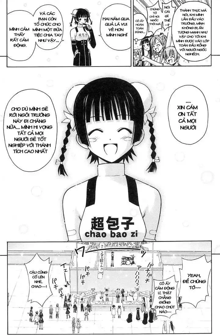 Mahou Sensei Negima! Chapter 135 - 14