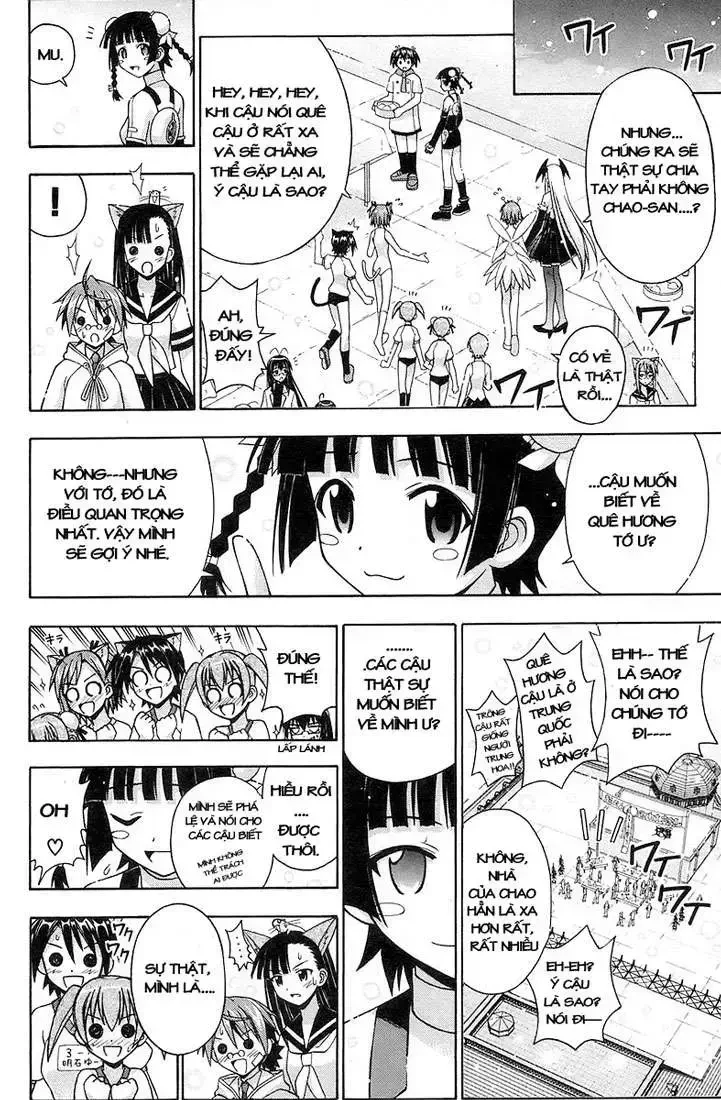 Mahou Sensei Negima! Chapter 135 - 15