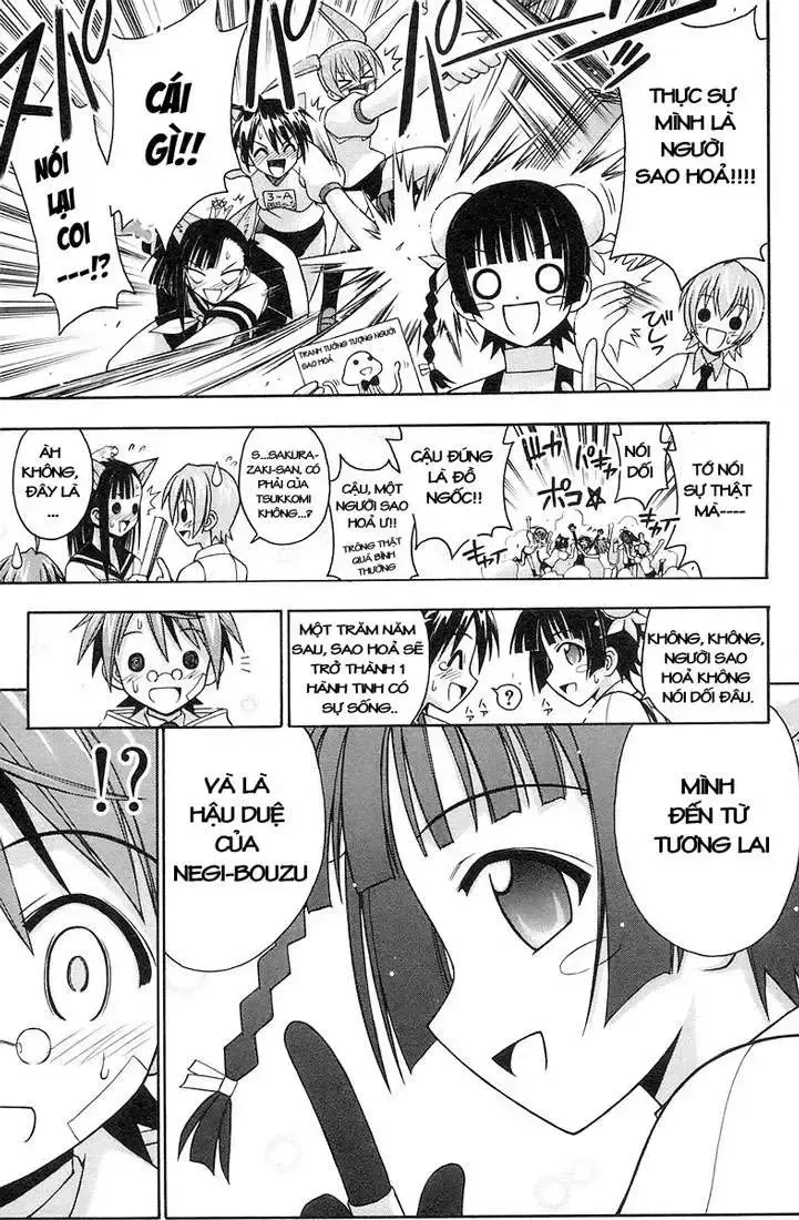 Mahou Sensei Negima! Chapter 135 - 16