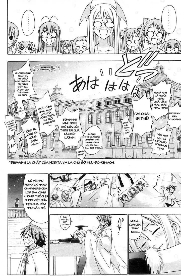 Mahou Sensei Negima! Chapter 135 - 17