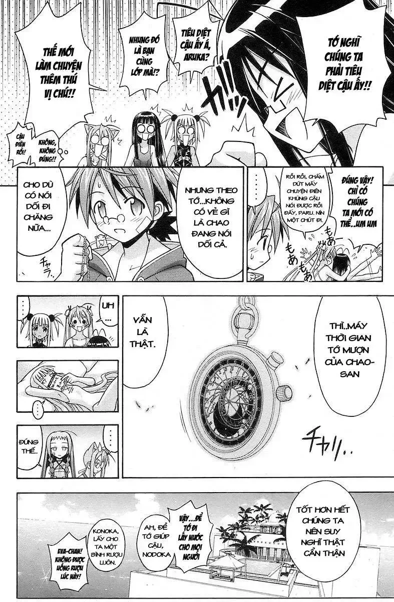 Mahou Sensei Negima! Chapter 136 - 11