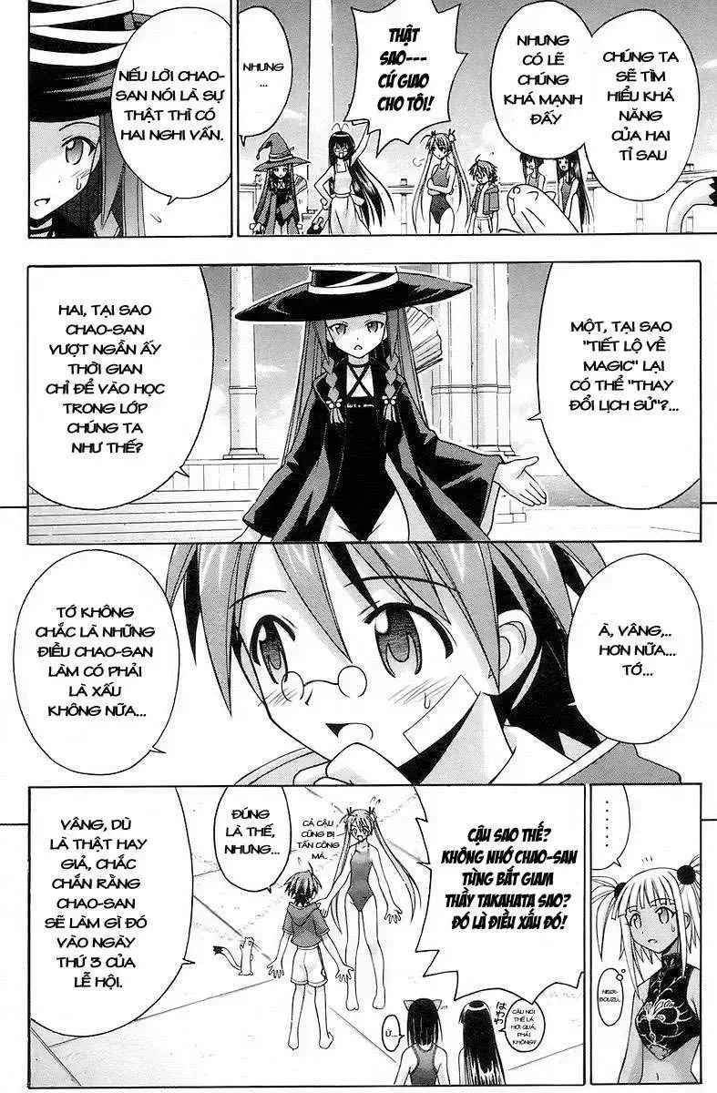 Mahou Sensei Negima! Chapter 136 - 13