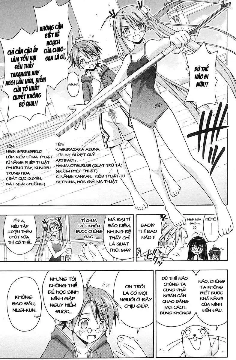 Mahou Sensei Negima! Chapter 136 - 14