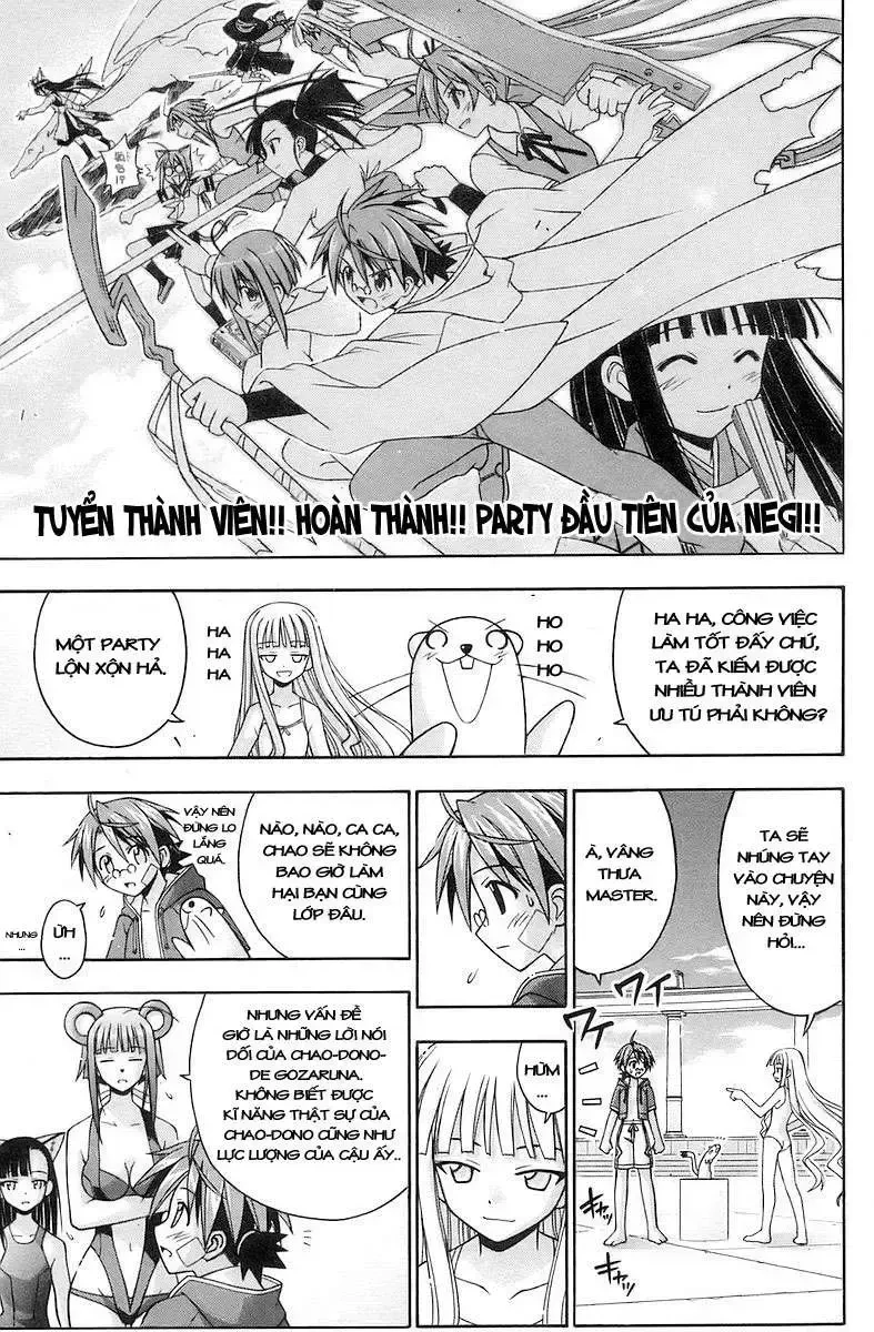 Mahou Sensei Negima! Chapter 136 - 18