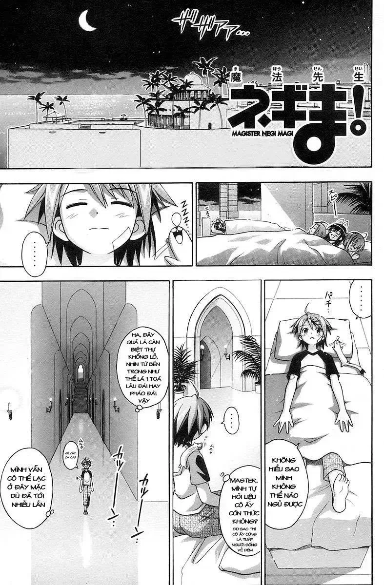 Mahou Sensei Negima! Chapter 137 - 4
