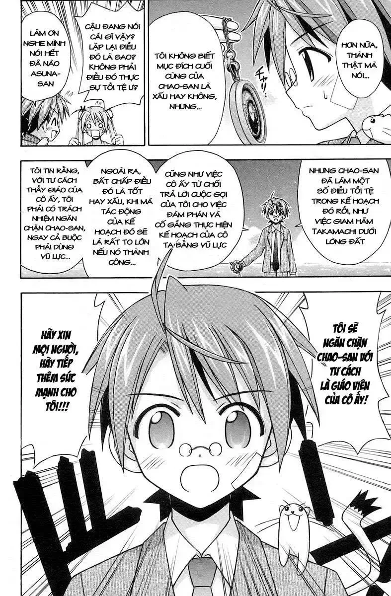 Mahou Sensei Negima! Chapter 138 - 3