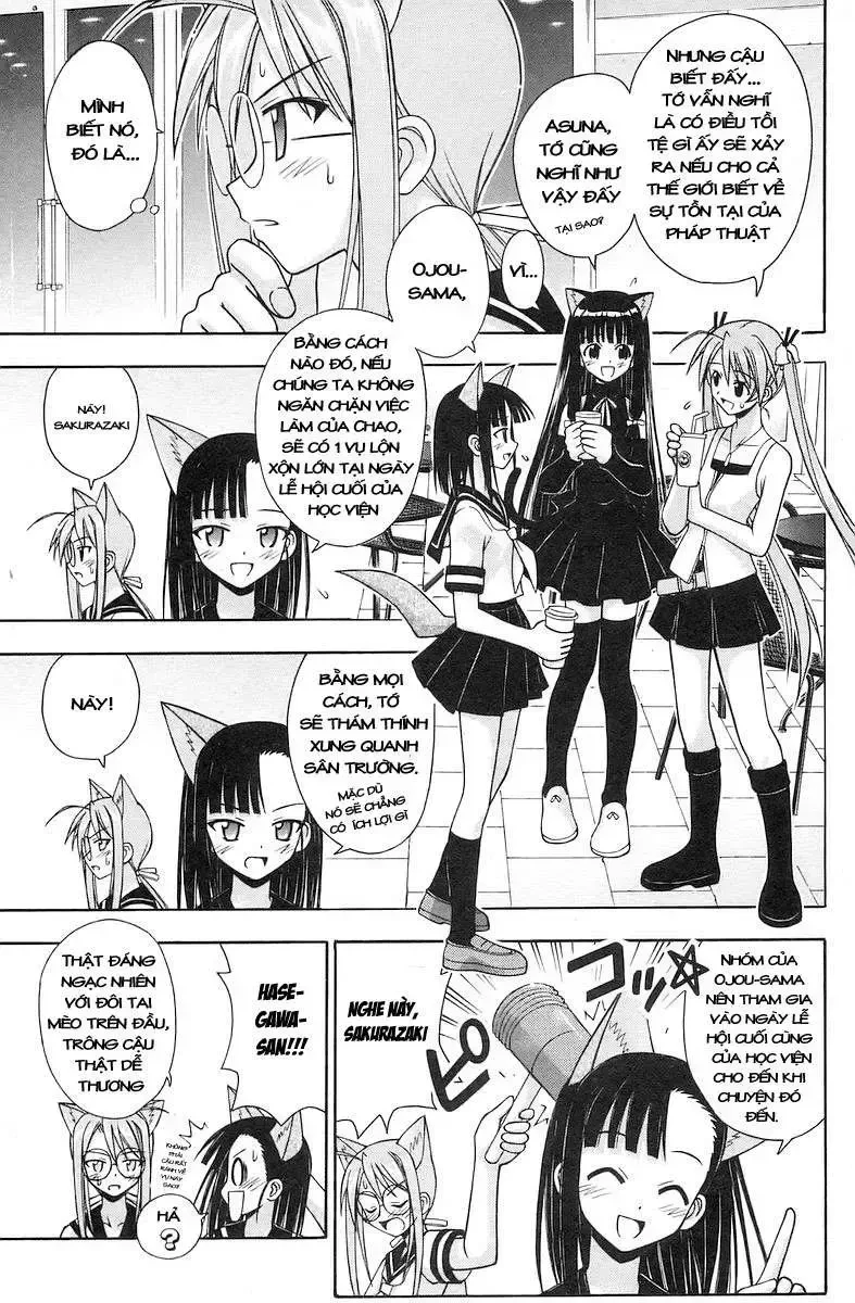 Mahou Sensei Negima! Chapter 139 - 2