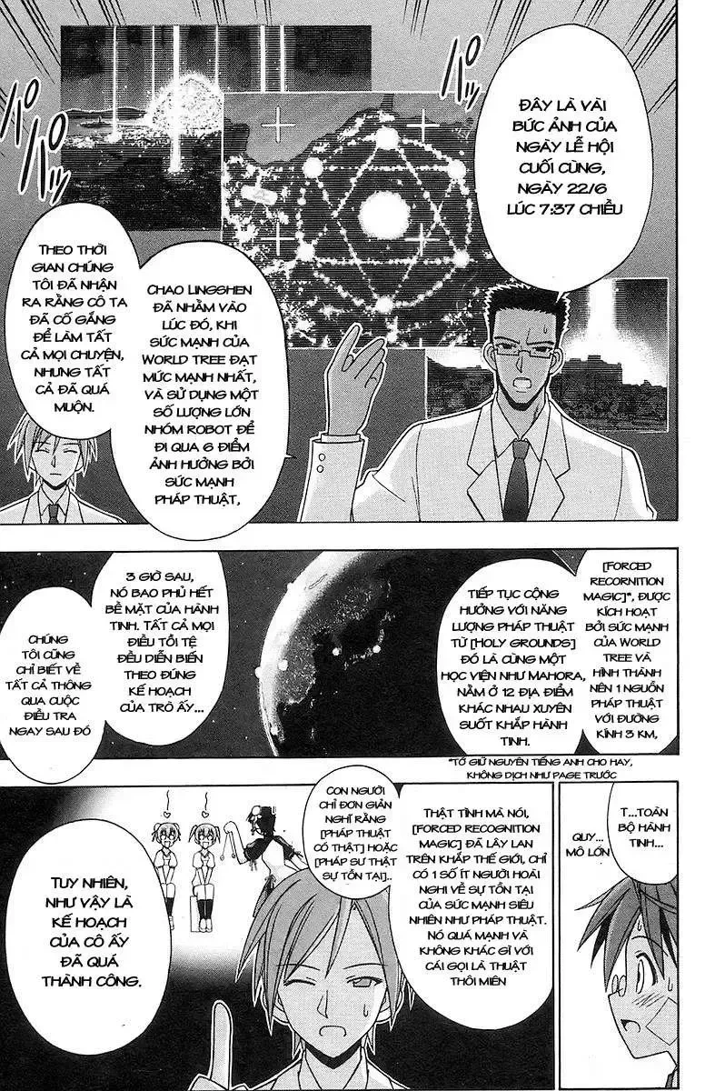 Mahou Sensei Negima! Chapter 139 - 12