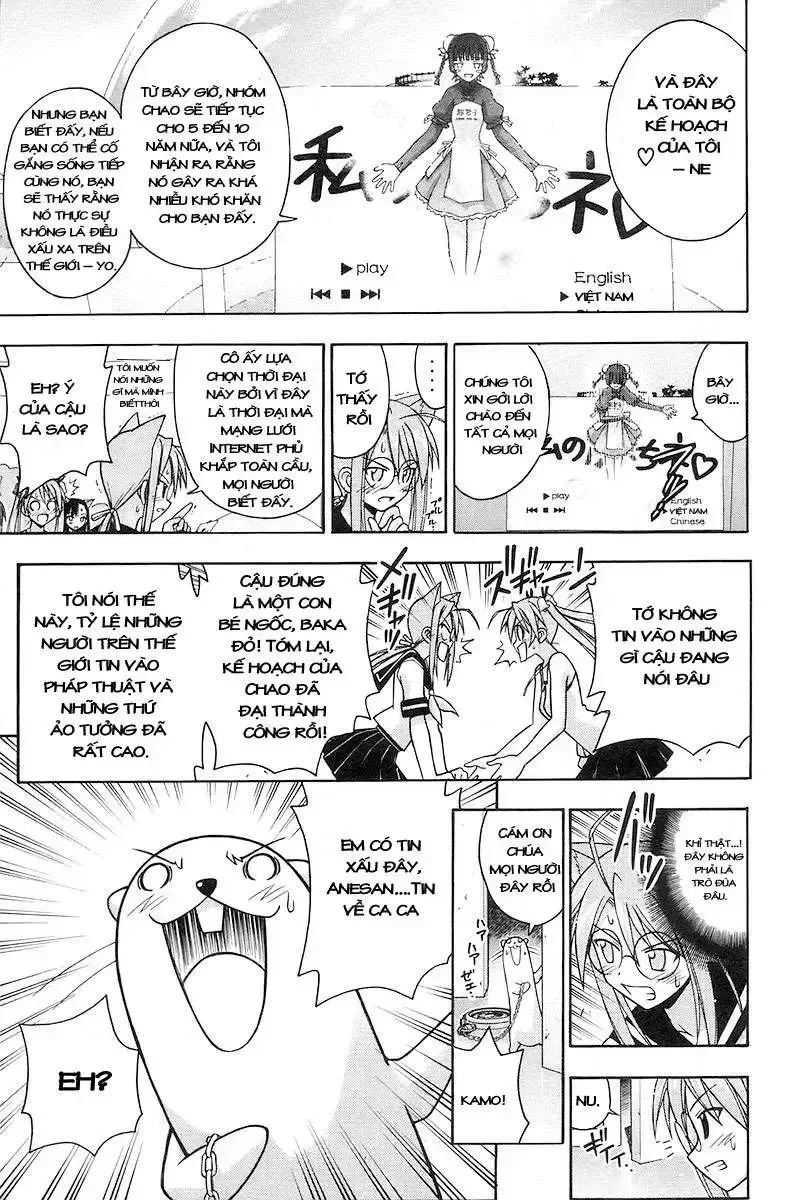 Mahou Sensei Negima! Chapter 139 - 14