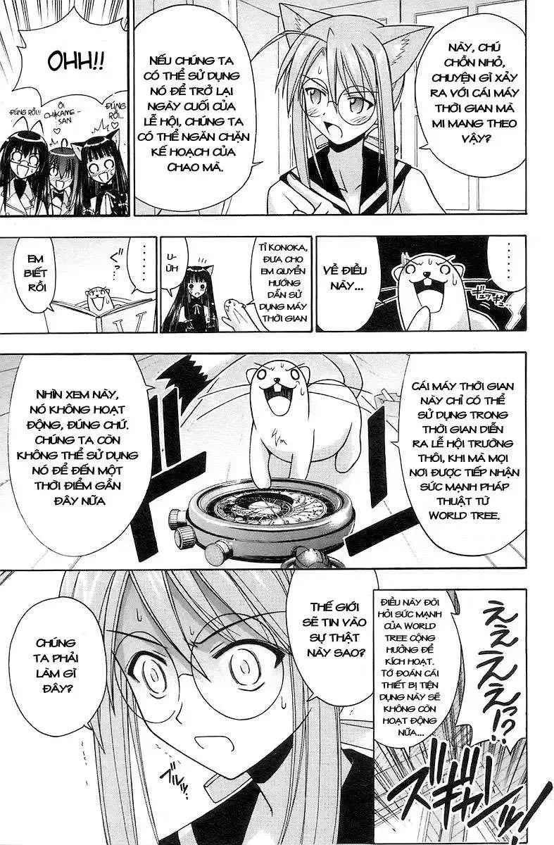 Mahou Sensei Negima! Chapter 139 - 16