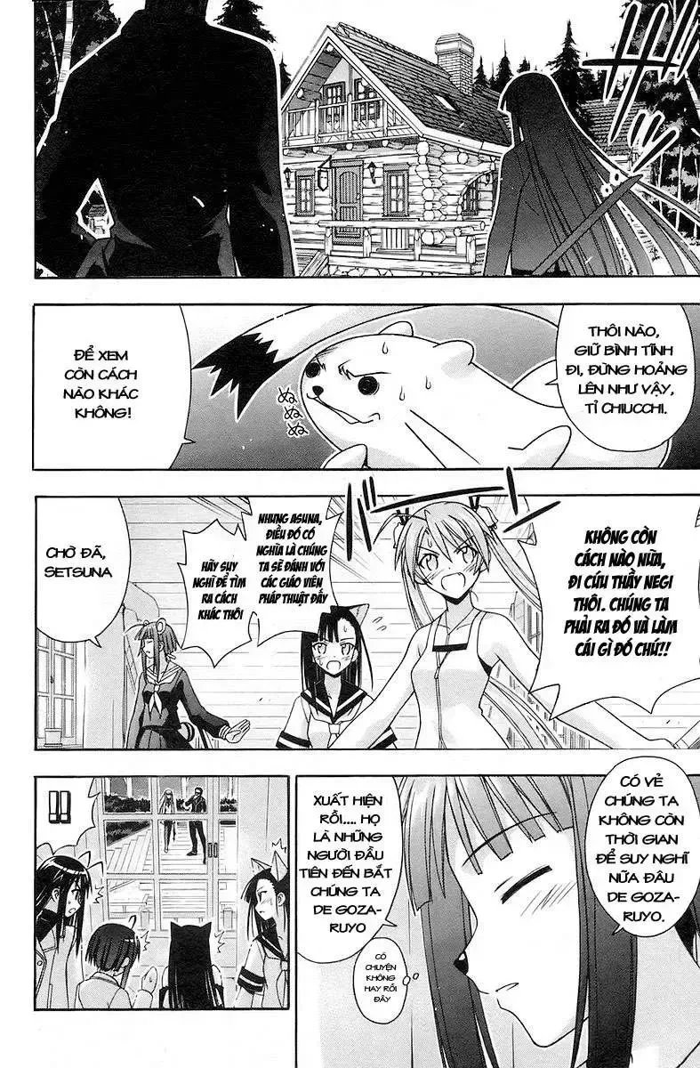 Mahou Sensei Negima! Chapter 139 - 17