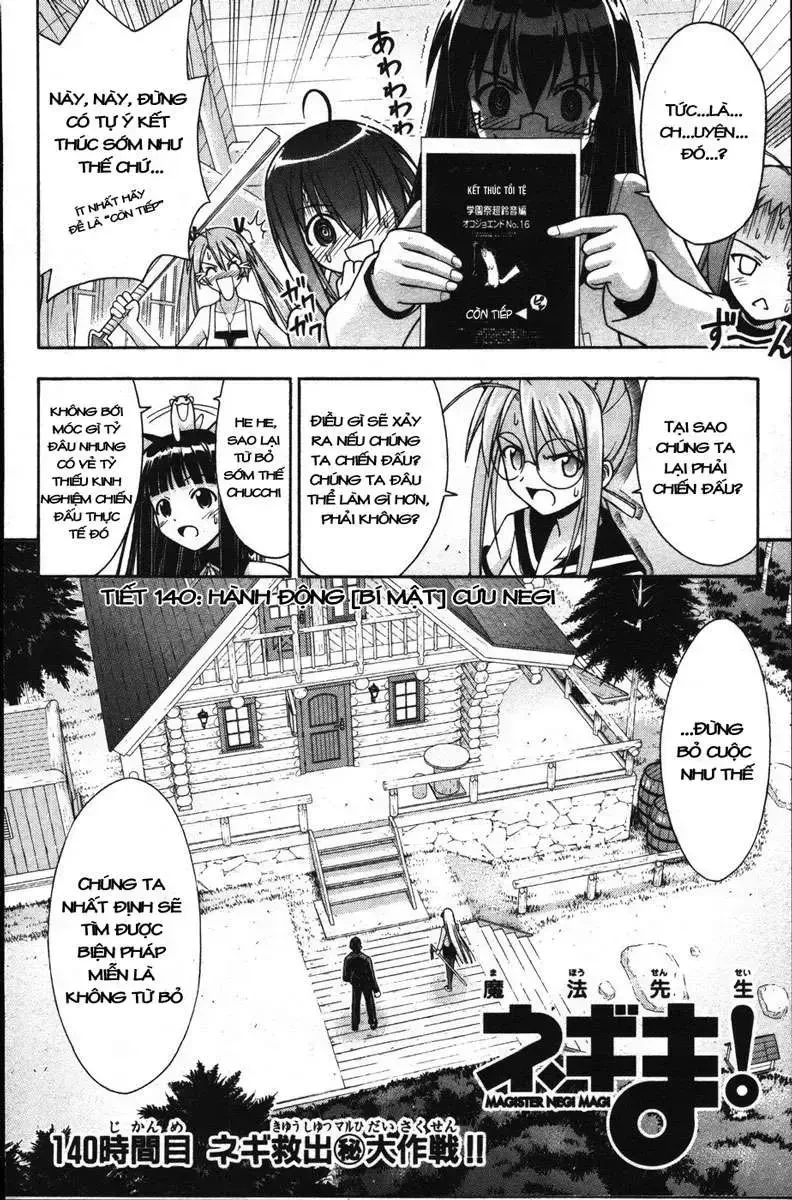 Mahou Sensei Negima! Chapter 140 - 12