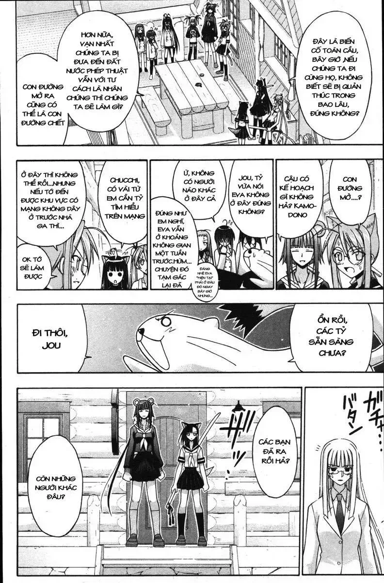 Mahou Sensei Negima! Chapter 140 - 14
