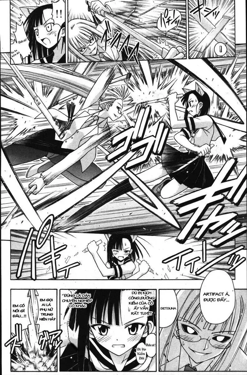 Mahou Sensei Negima! Chapter 140 - 18