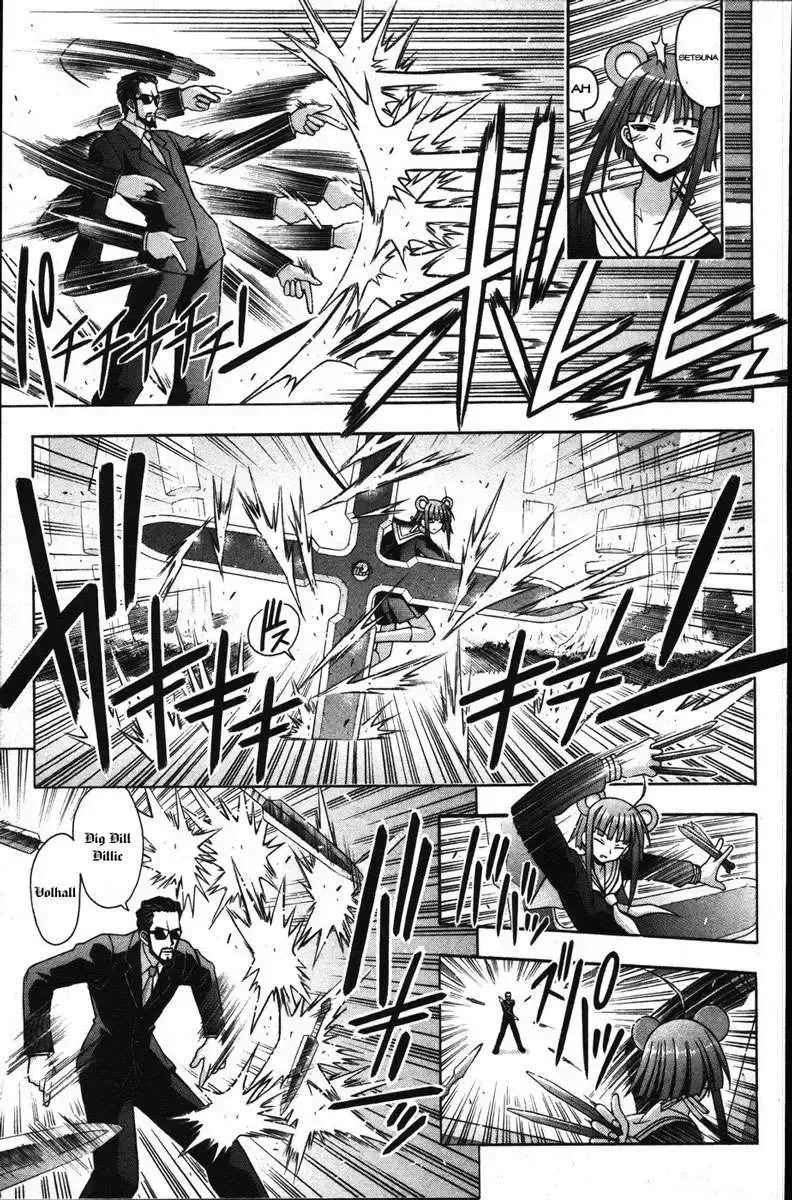 Mahou Sensei Negima! Chapter 140 - 19