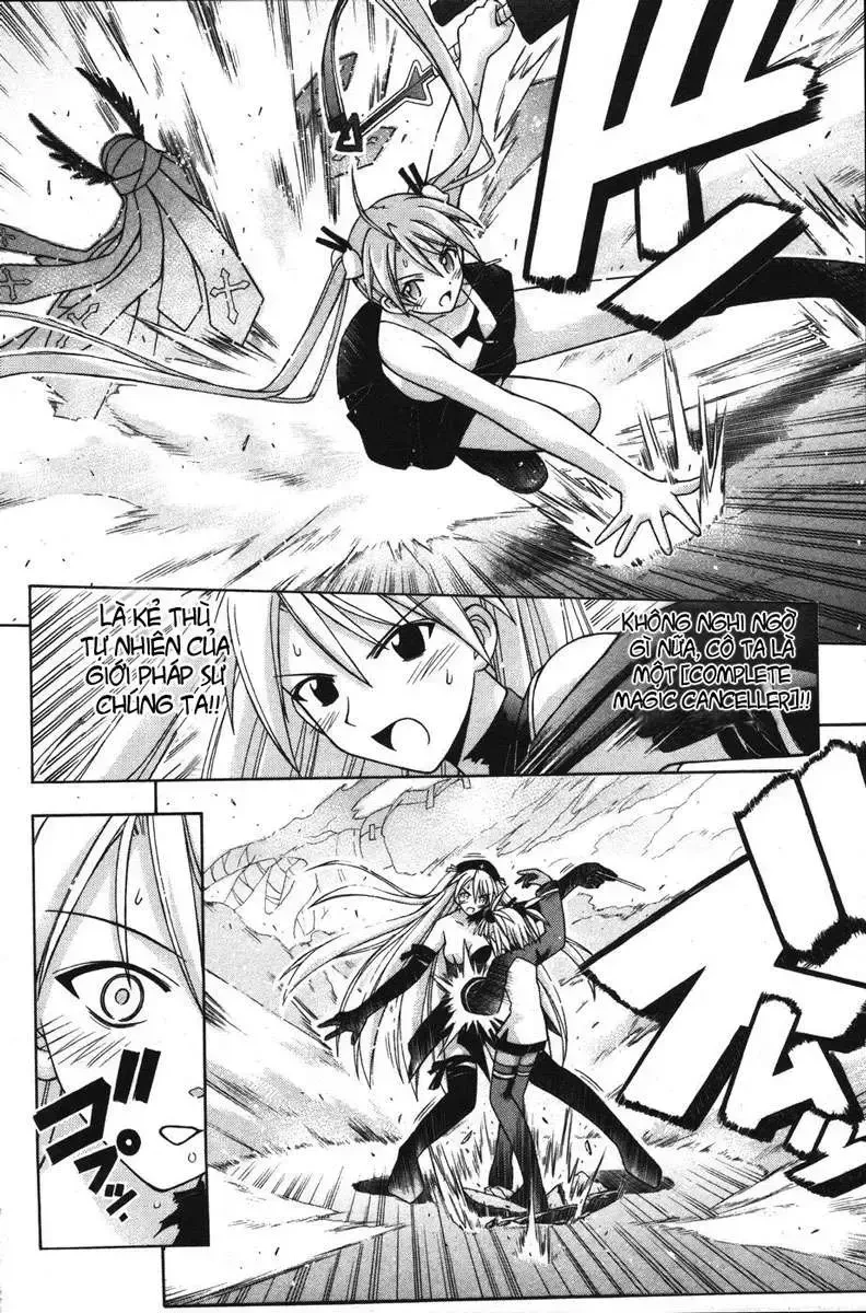 Mahou Sensei Negima! Chapter 141 - 13